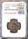 1794 Great Britain 1/2 Penny D&h 41 Hampshire Gosport Iordans Ngc Au 58 Bn Rare