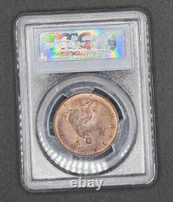 1799 Great Britain Half Penny (1/2D) PCGS MS64RB Beautiful Coin