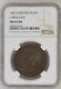 1857 Great Britain Penny Large Date Ngc Ms 63 Bn Stunning Pq Beauty