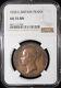 1858 Great Britain Penny Au 55 Bn Ngc (l0813)