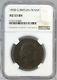 1858 Great Britain Penny Ngc Au53 Bn #