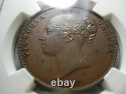 1860/59 Copper Victorian Penny from Great Britain, P-1521, MS61BN, Very Rare