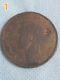 1940 One Penny Coin Great Britain Georgivs Error Coin