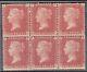 Antique Classic Stamp Queen Victoria, England, 1864, Penny Red. 6-piece Set