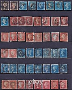 GB QV Penny Blacks x2, 2d Blue, 1d Red IMPERF/Plates/Stars x250 (CV £5,000+)