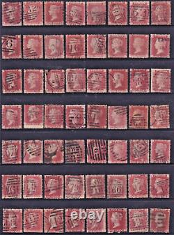 GB QV Penny Blacks x2, 2d Blue, 1d Red IMPERF/Plates/Stars x250 (CV £5,000+)