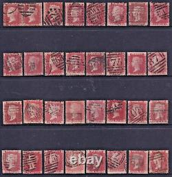 GB QV Penny Blacks x2, 2d Blue, 1d Red IMPERF/Plates/Stars x250 (CV £5,000+)