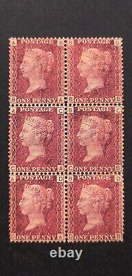 GB Queen Victoria Penny Red SG. 43 Pl. 186 MNH OG Block Of 6 Clean Quality VF