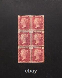 GB Queen Victoria Penny Red SG. 43 Pl. 186 MNH OG Block Of 6 Clean Quality VF