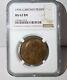 Great Britain 1904 Penny Ngc Ms62 Bn Ms 62 England Uk Certified Graded Coin