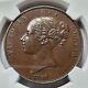 Great Britain Uk England 1 Penny 1858 /7 Ngc Ms 61 Bn Unc Overdate Victoria