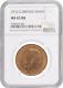 Great Britain 1 Penny 1912, Ngc Ms65 Rb, King George V (1910 1936)
