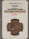 Great Britain 1826 1/2 Penny K-692 Ngc Au58 Bn