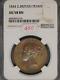 Great Britain 1844 Penny K-739 Ngc Au58 Bn