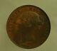 Great Britain 1855 1 Penny A329