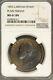 Great Britain 1855 Penny Plain Trident Ngc Ms 61 Bn