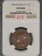 Great Britain 1859/8 1/2 Penny K-726 Ngc Au58 Bn