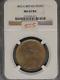 Great Britain 1862 Penny K-749.2 Ngc Ms62 Bn