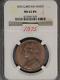 Great Britain 1870 Penny K-749.2 Ngc Ms62 Bn