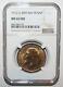 Great Britain 1912 1 Penny Km# 810 Ngc Ms 63 Rb