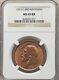 Great Britain George V 1913 Penny, Gem Uncirculated, Certified Ngc Ms-65-rb