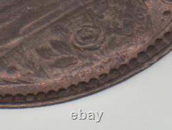 Great Britain Victoria 1 Penny 1861 variety L. C. WYON / No signature Reverse UNC