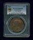 Great Britain Victoria 1855 Penny, Choice Uncirculated, Certified Pcgs Ms64-bn