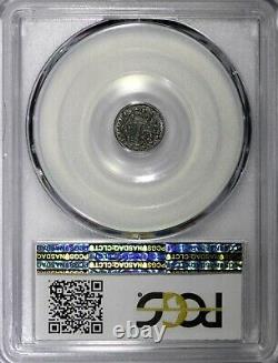 Great Britain Victoria Silver 1847 1 Penny PCGS PL64 PROOF LIKE KM# 727 (106)
