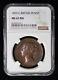 Ngc Ms63 1859 Great Britain Victoria Penny Km739, S-3948