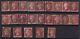 Sg43 Penny Red Victorian Stamps. Full Run Plate 71 Plate 225