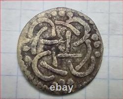 Vikings coin- Kings of East Anglia, Beonna (ca 749-760 AD) AR Penny
