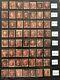 Gb Qv Penny Red Plates Collection Except Plate 219, 224 & 225 Various Pmk 148 St