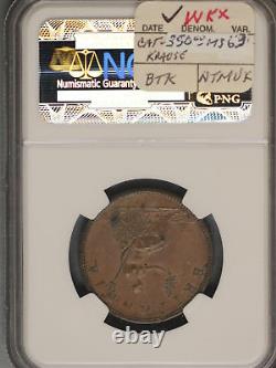 Grande-Bretagne 1807 1/2 Penny K-662 NGC MS62 BN