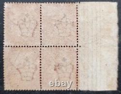 Reine Victoria Penny Rouge SG. 44 Pl. 214 MNH/MH Quattro Avec Inscription VF