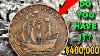 Top 5 Ultra Rare Half Penny Coins Worth Huge Money Valeur Half Penny à Rechercher